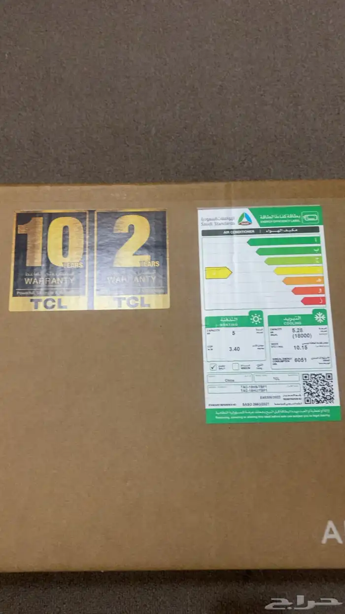 TCL Frosty 18 000 وحدة   الحار البارد (طراز TAC-18HU TBF1) 2