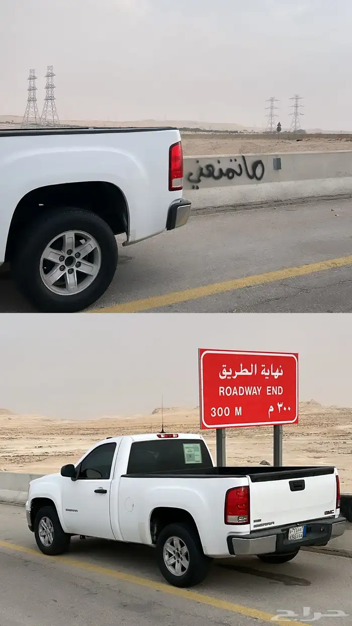 جمس سييرا 2011 نظيف ممشى قليل 21