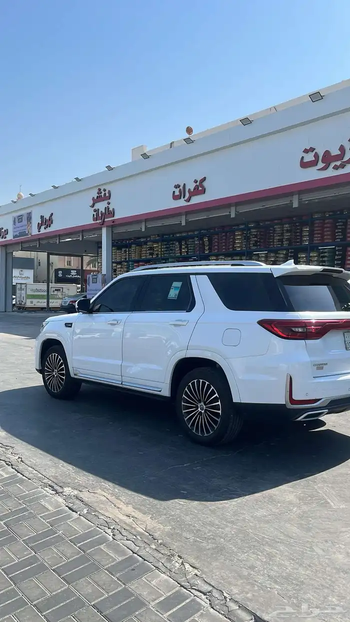 شانجان C95 2022 1