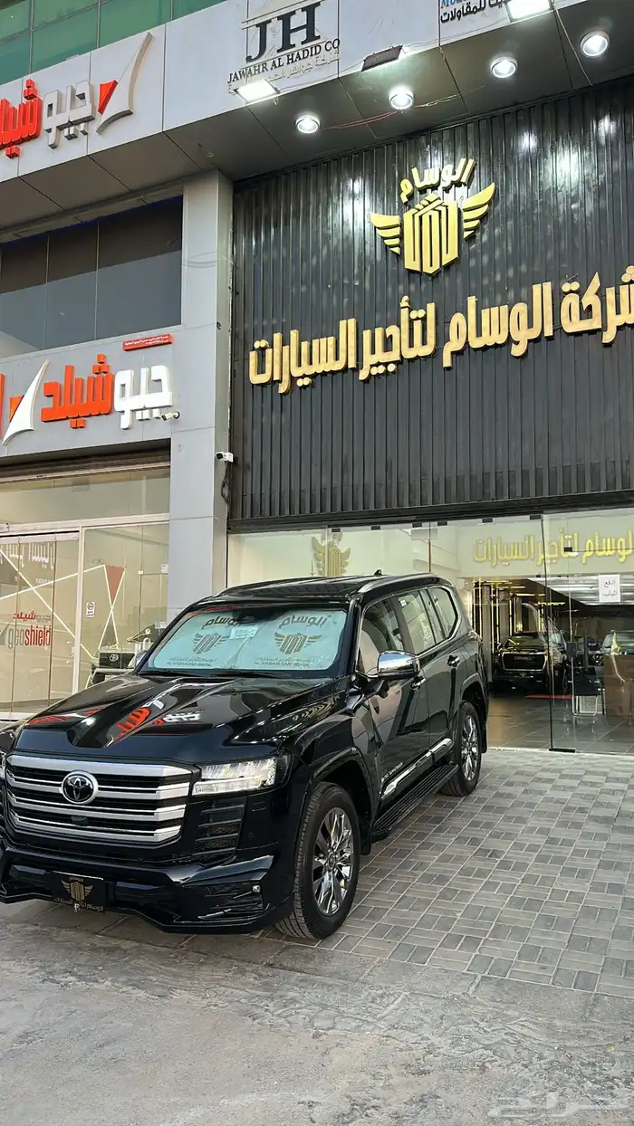 لاندكلوزر جكسار فكسار للاجار 2025 الرياض 12