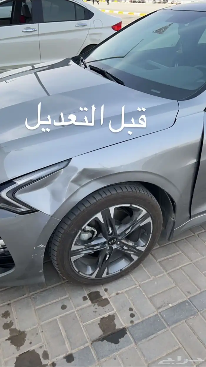 سمكره تعديل عل البارد بدون بويه شفط 0