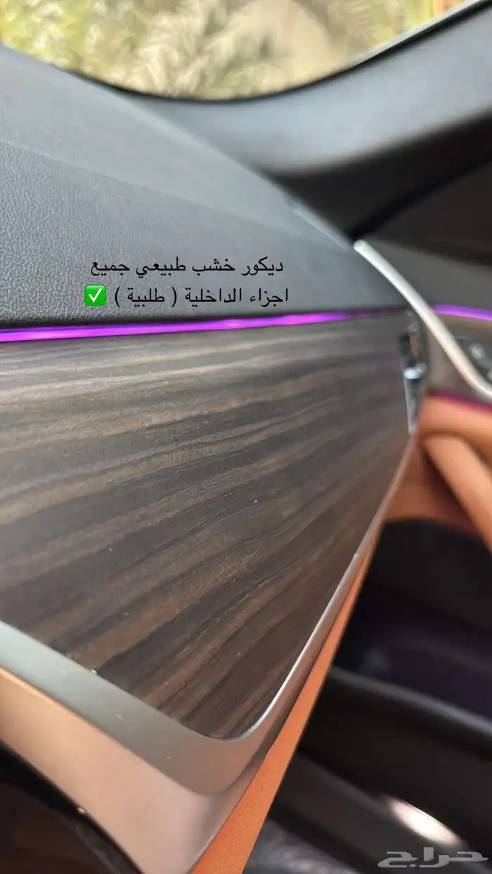 BMW-2021-M kit -طلبية خاصة 49