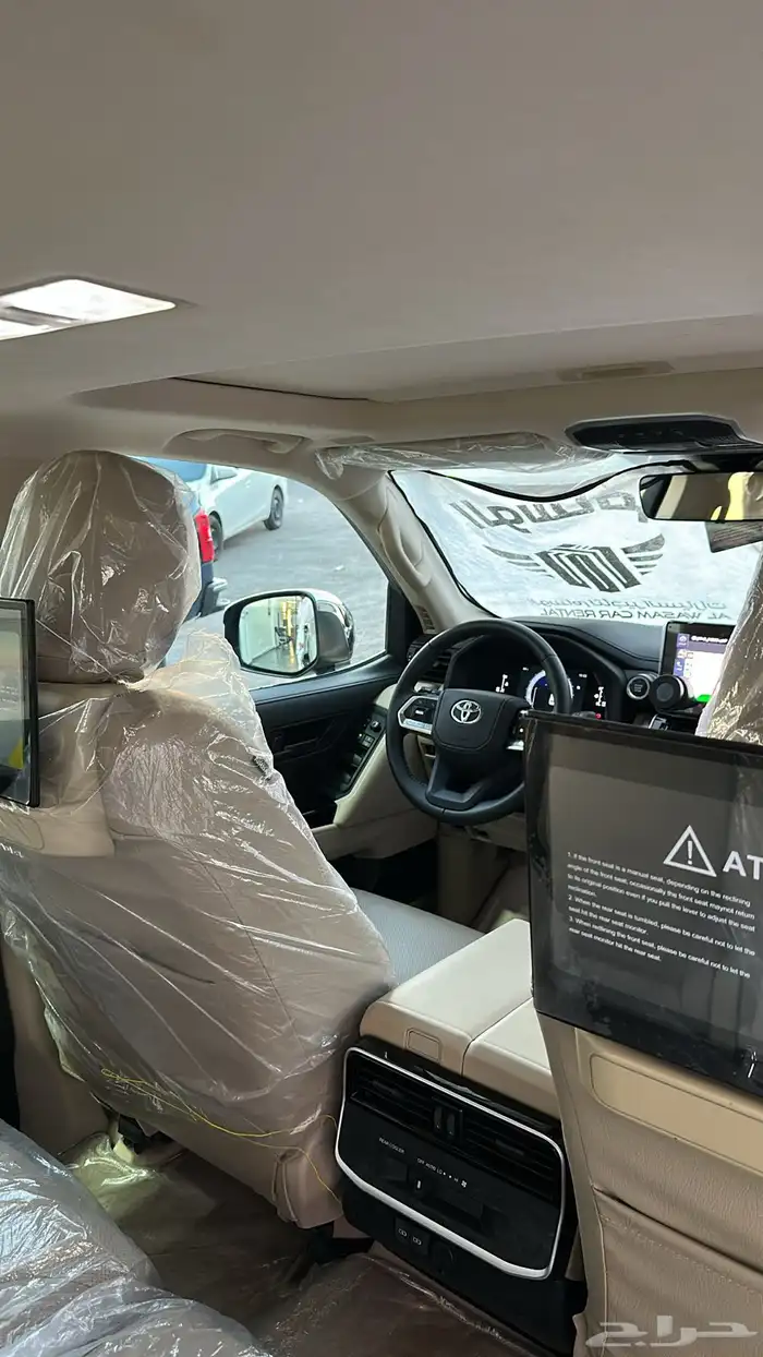 لاندكلوزر جكسار فكسار للاجار 2025 الرياض 15