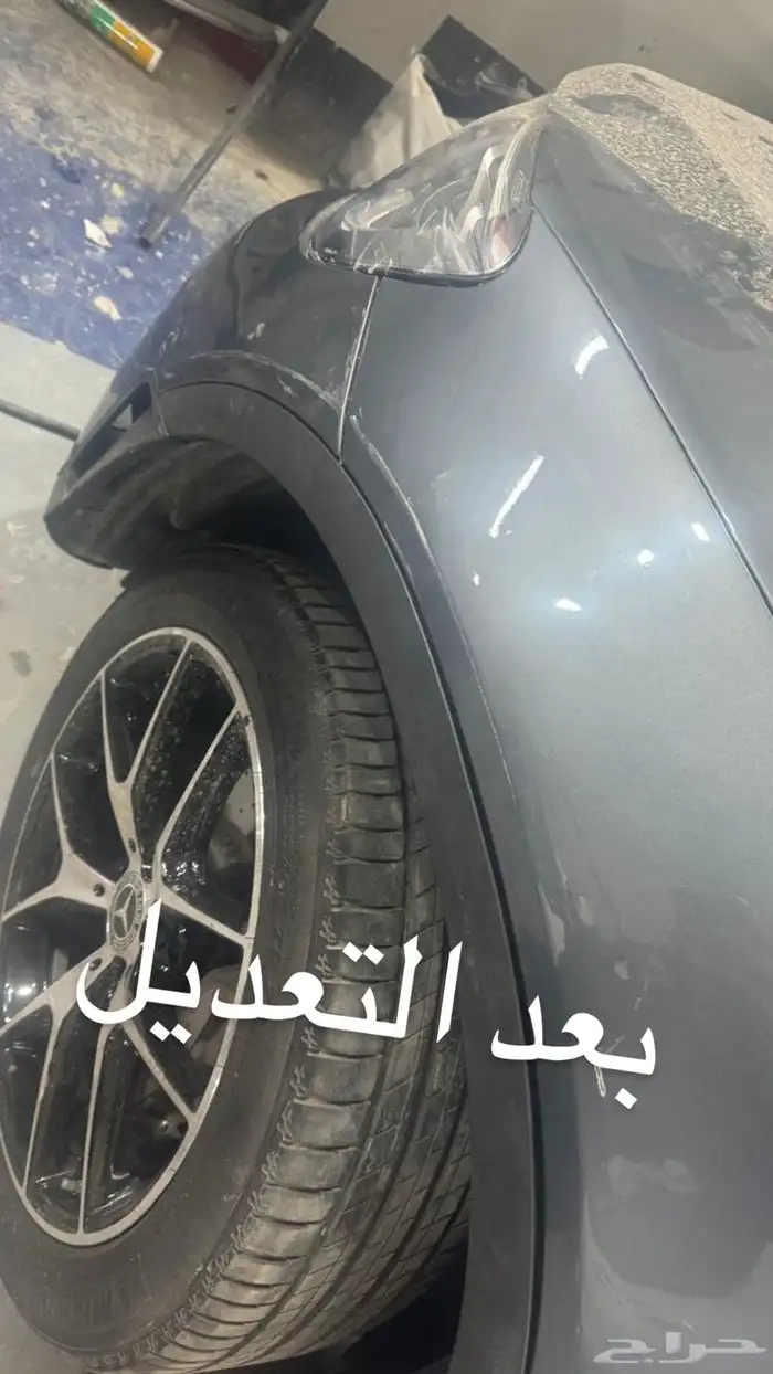 سمكره تعديل عل البارد بدون بويه شفط 9