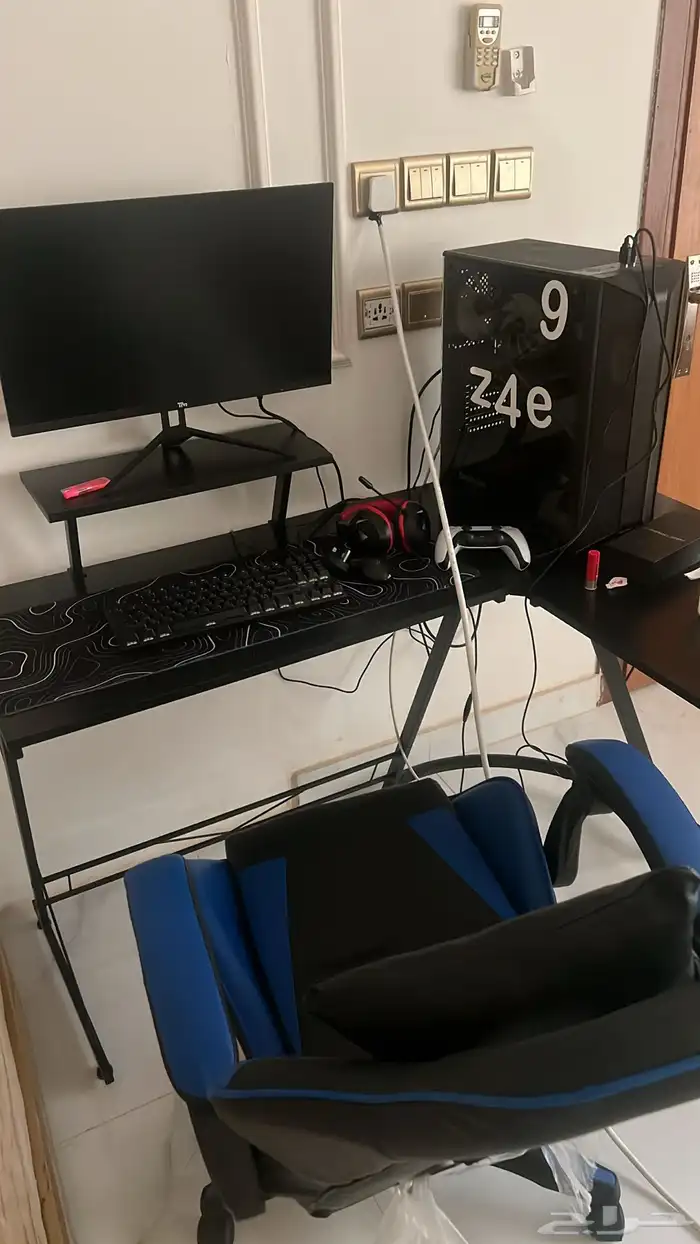 سيت اب كامل 0