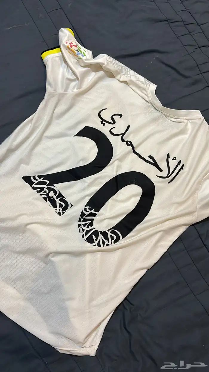 سلام عليكم تيشيرت اللاعب كريم الاحمدي للبيع على السوم 0