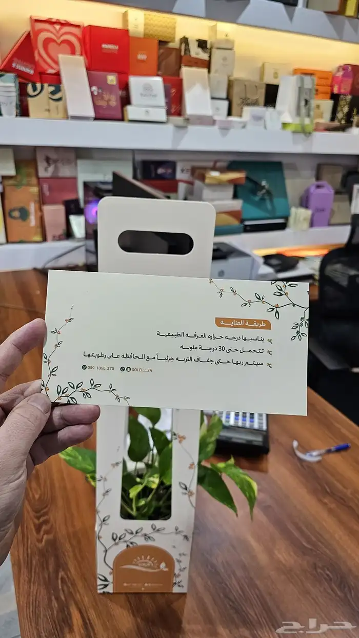 طباعة البوكسات والستكر 2