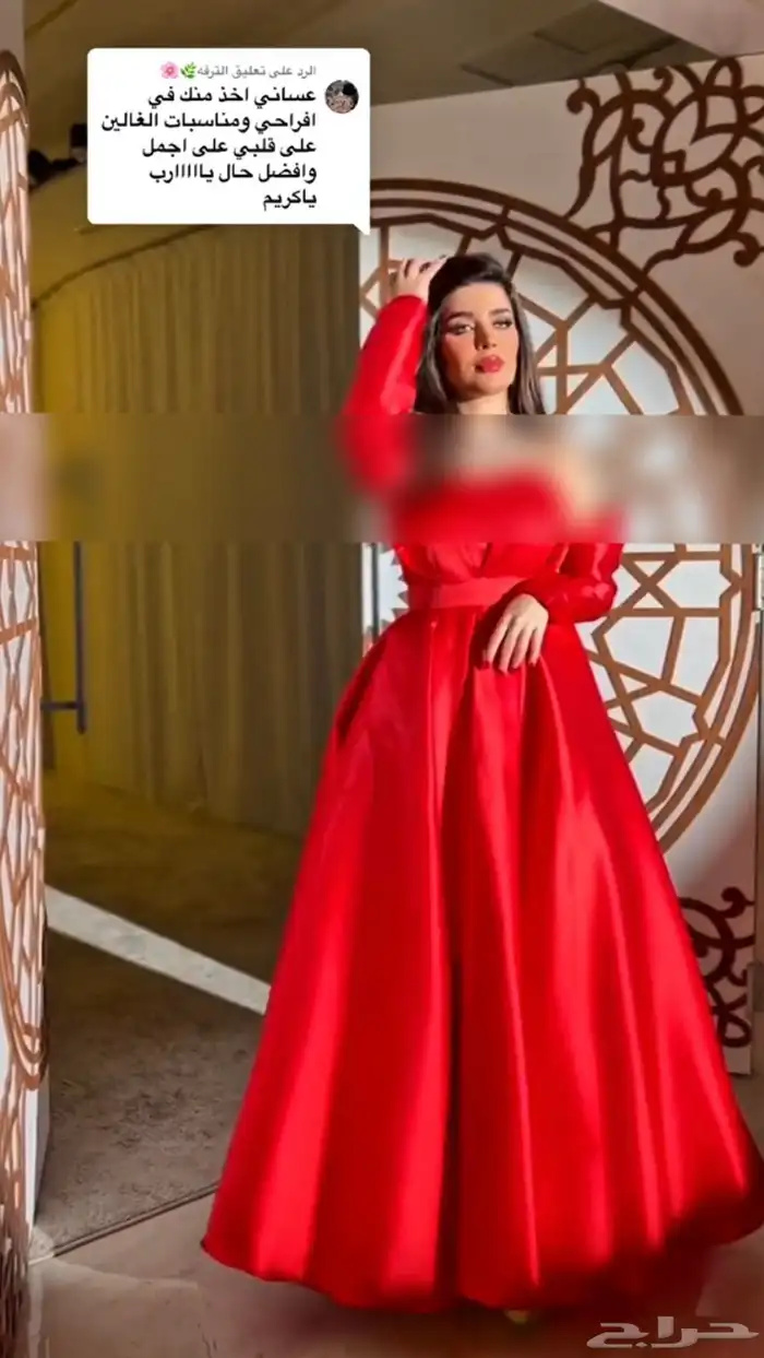 فستان جديد للبيع 1