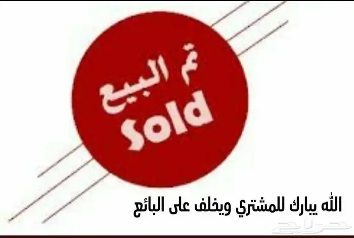 شيفرولية تاهو LT دبل 0