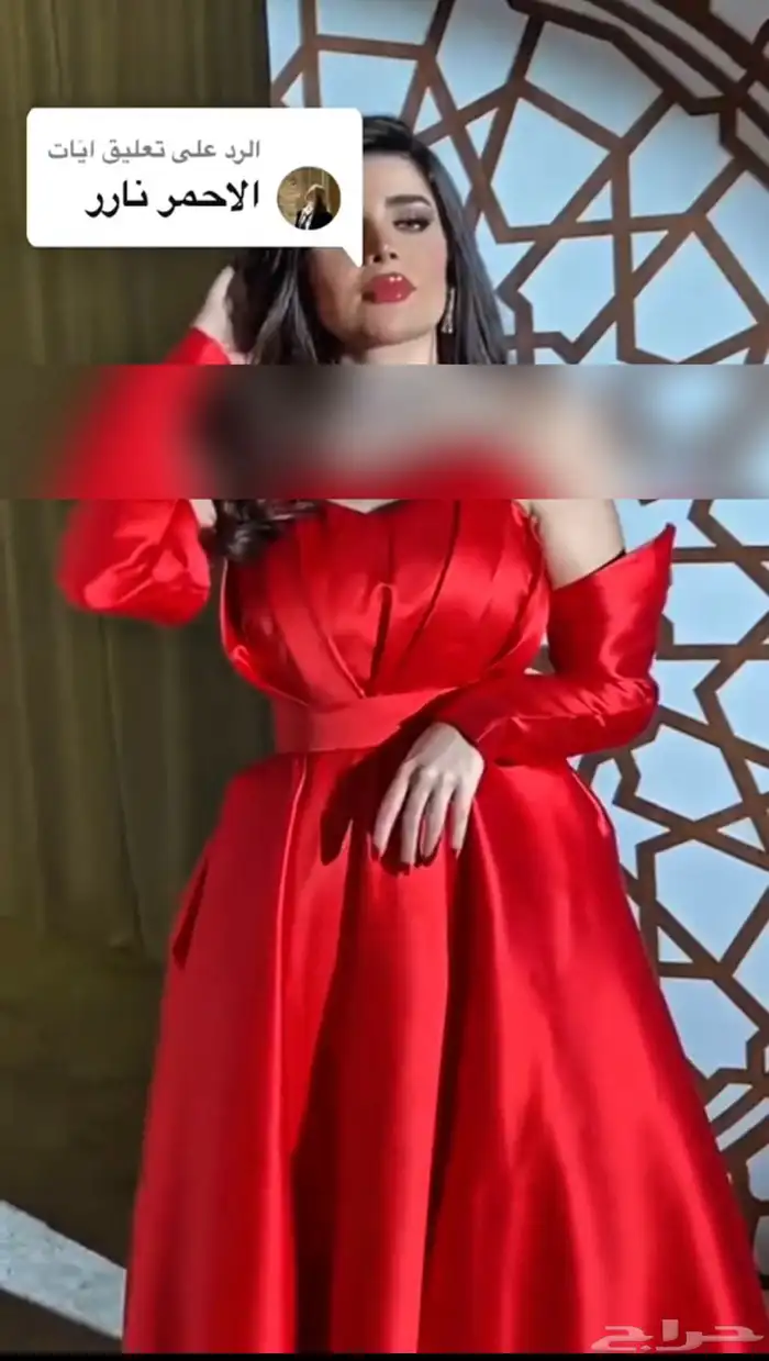 فستان جديد للبيع 2
