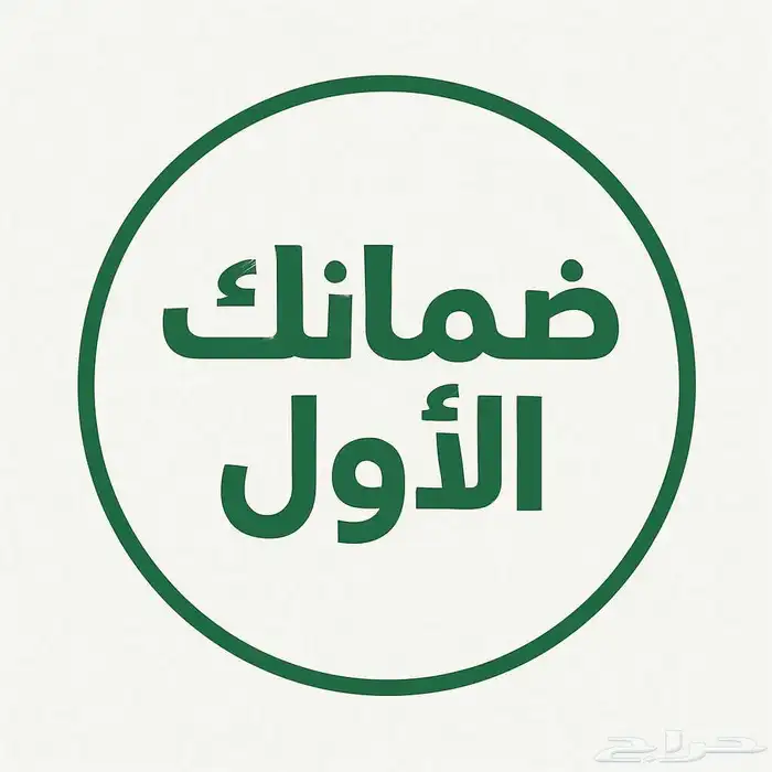 تطبيقات بلس 0