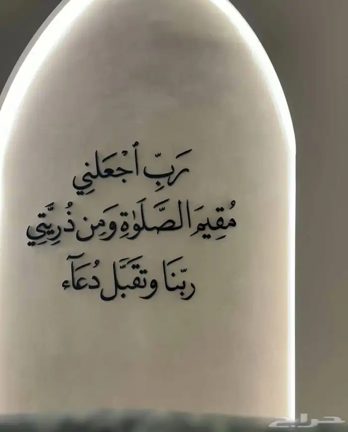 اثاث طاولات وكراسي 0