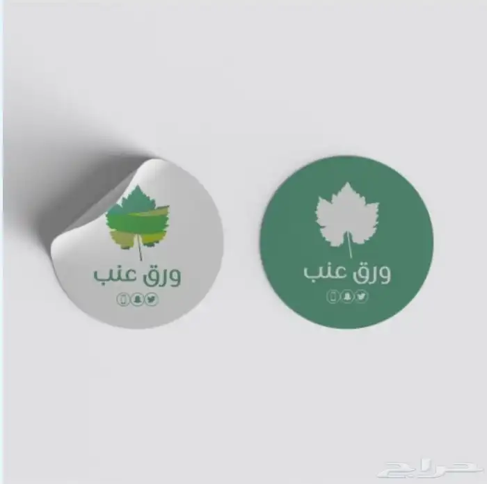 مطبوعات مطبعة اليوم الوطني جميع انواع المطبوعات 13