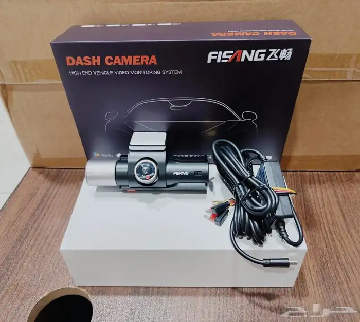 داش كام للسيارات 0