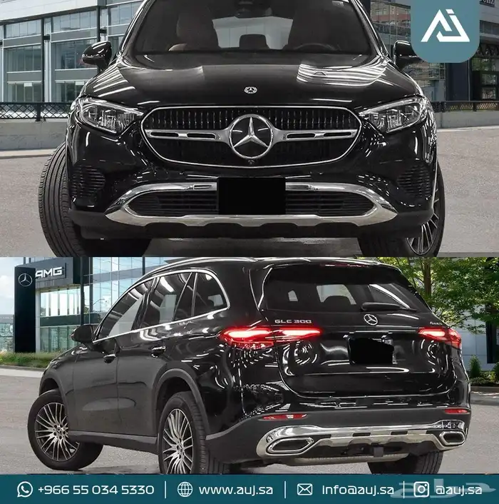 2024 Mercedes-Benz GLC300 2