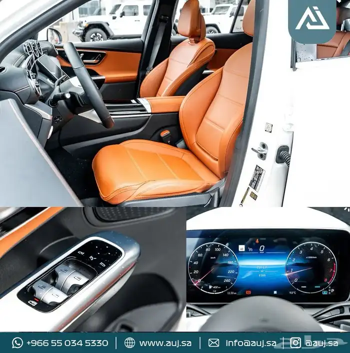 2024 Mercedes-Benz- GLC 300 4
