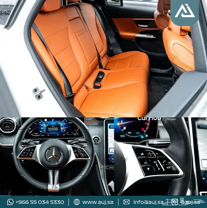 2024 Mercedes-Benz- GLC 300 5