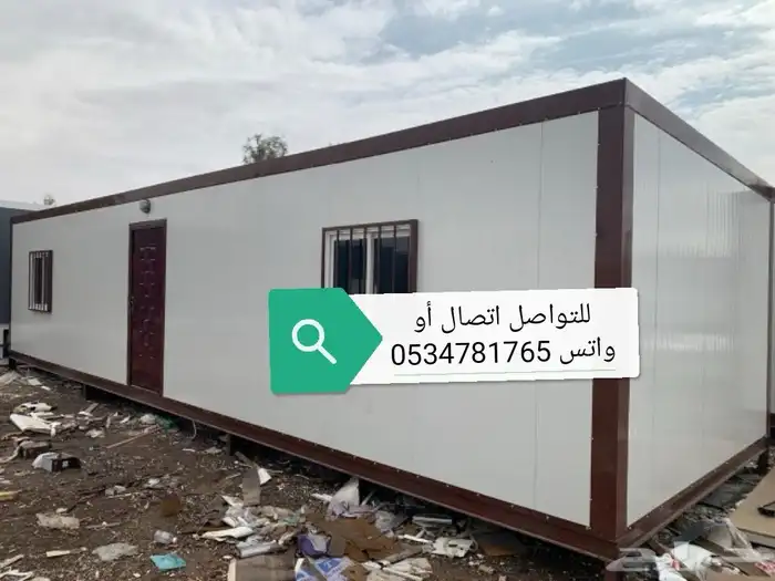بورتابل بركسات كرفانات بيوت متنقلة 8