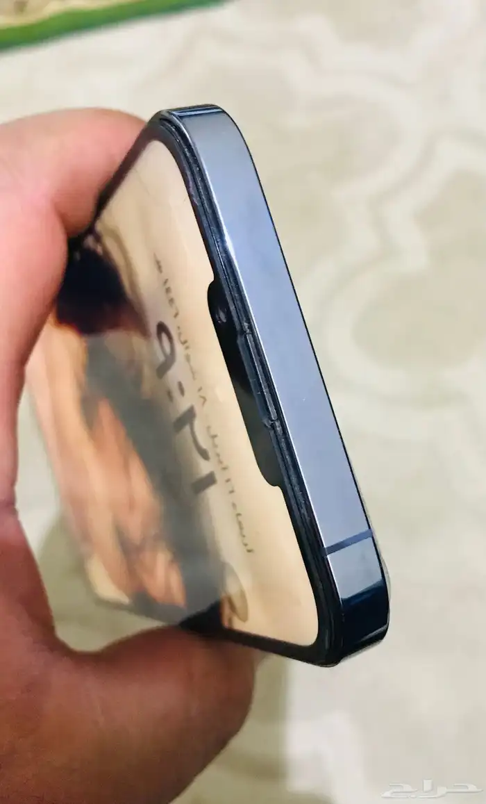 ايفون 13بروماكس 4