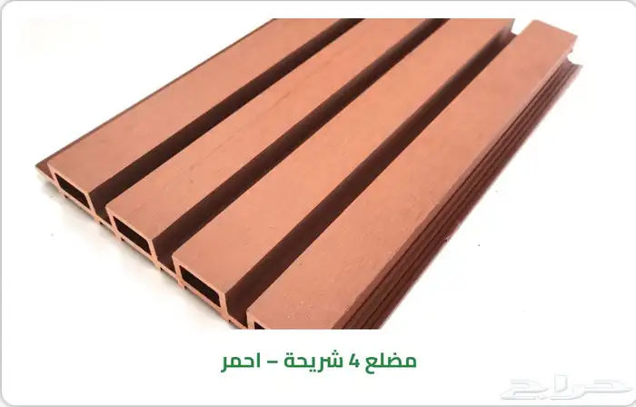 عشب صناعي توريد وتركيب مستودعات جمله الجمله أنحاء المملكة 24