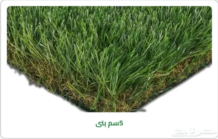 عشب صناعي توريد وتركيب مستودعات جمله الجمله أنحاء المملكة 0
