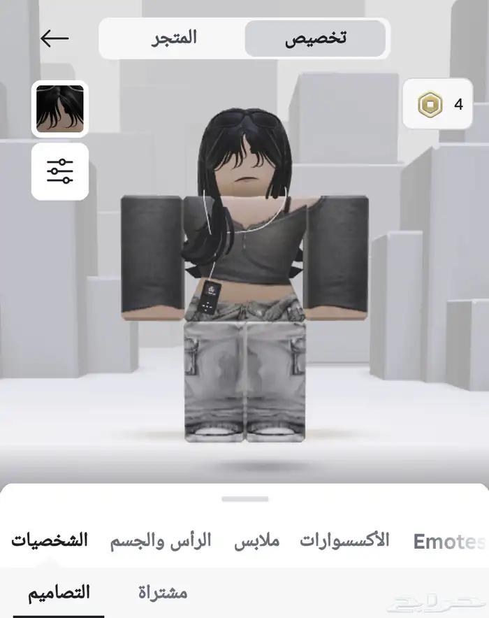 حساب روبلوكس ممتاز مشحون قديم وفيه كل المميزات الحلوه 86