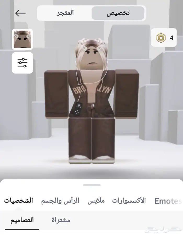 حساب روبلوكس ممتاز مشحون قديم وفيه كل المميزات الحلوه 85