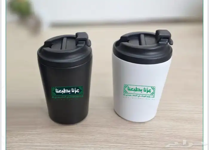 يوم الوطن  قصة عز ما تنطوي 0