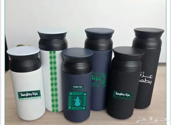 يوم الوطن  قصة عز ما تنطوي 3