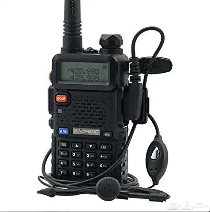 Baofeng UV-5R 2