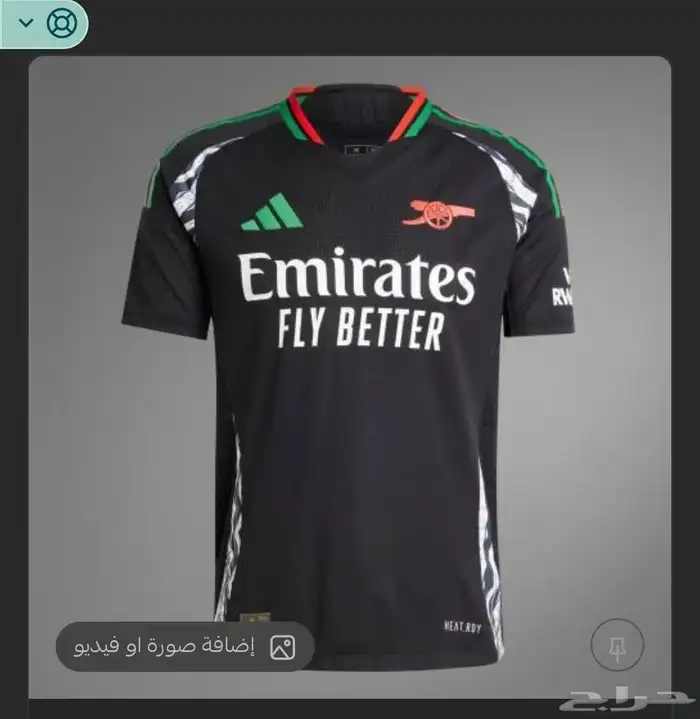 تيشيرتات 5