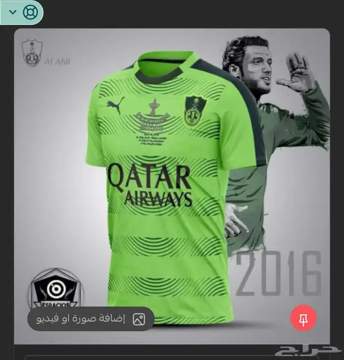 تيشيرتات 0