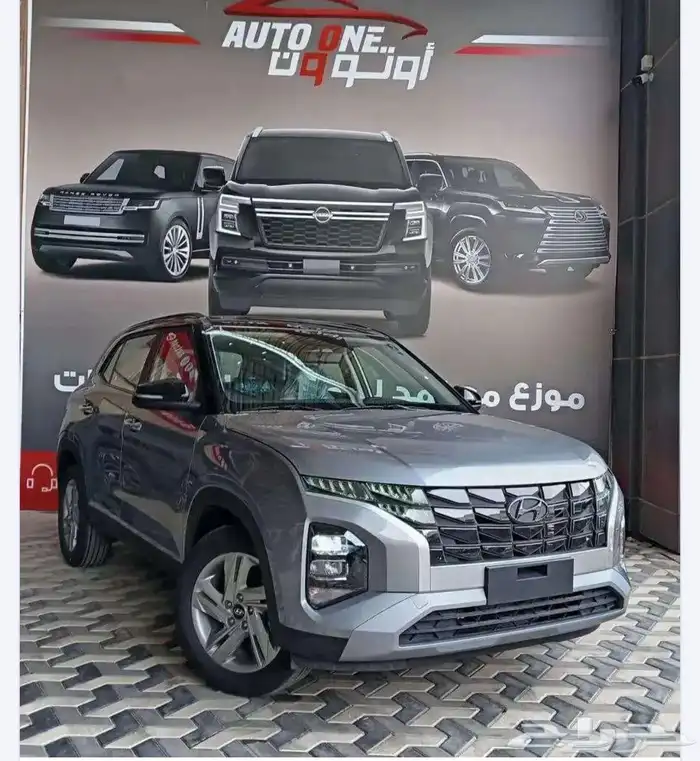 هيونداي كريتا سمارت وكمفورت 2026 اقوى العروض كاش وتقسيط 2