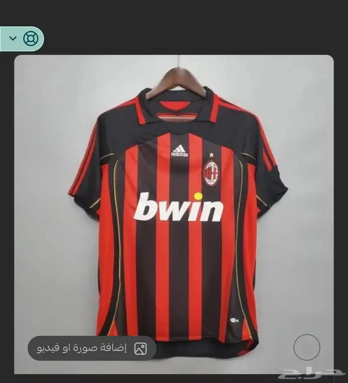 تيشيرتات 6