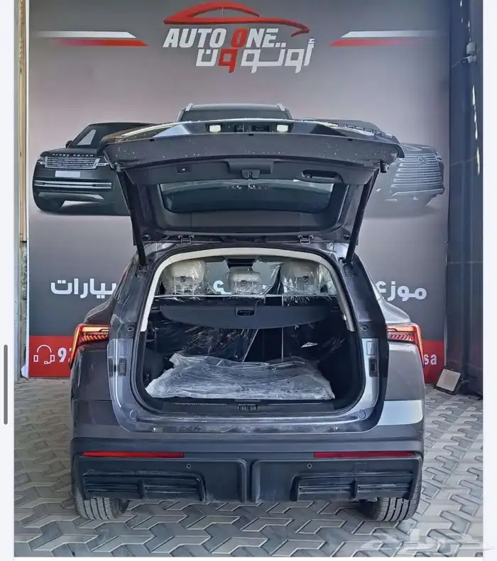 جيتور داشينج 2024 لاكجيري 3