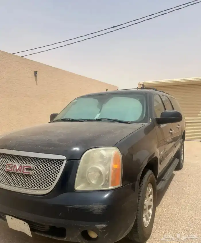 يوكن سوبر بان 12