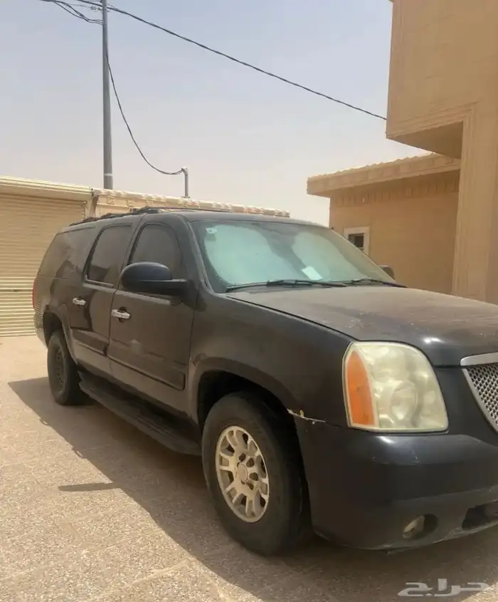 يوكن سوبر بان 13