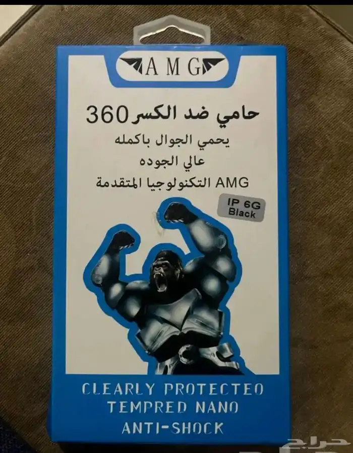 بكج حماية كامل وواقيات جديدة لجميع الايفونات بيع باي سعر 3