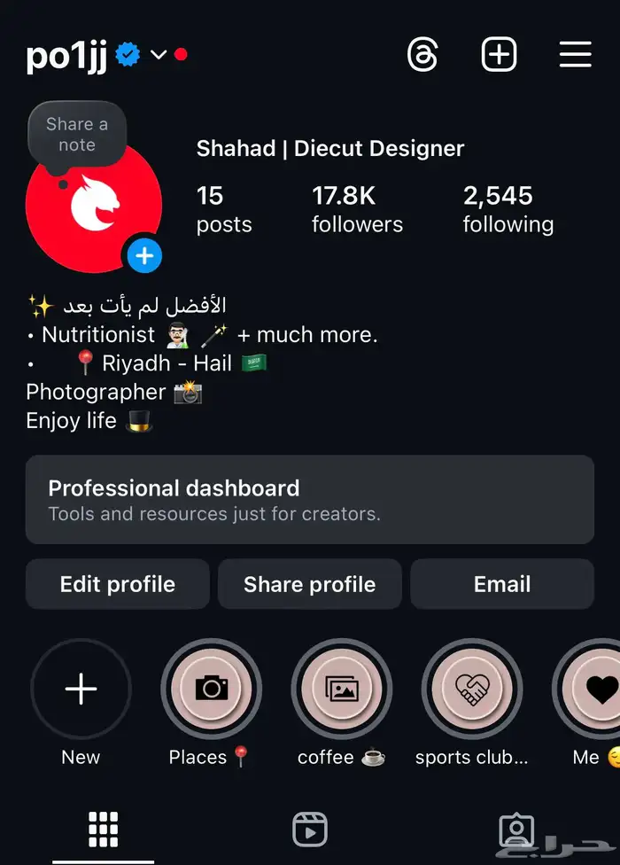 حساب انستا 18k حقيقي يوزر خماسي 0