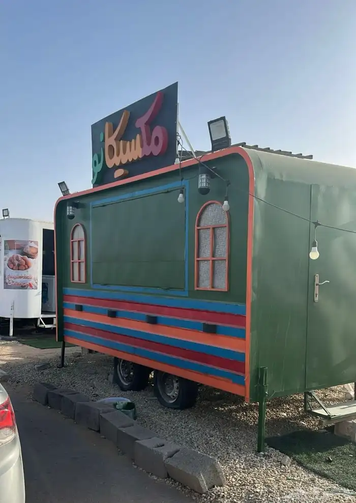 تعال شف 0