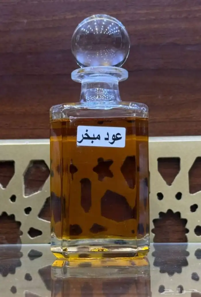 دهن عود ومخلطات حسب الطلب متوفر بالتوله وربع ونص توله 9