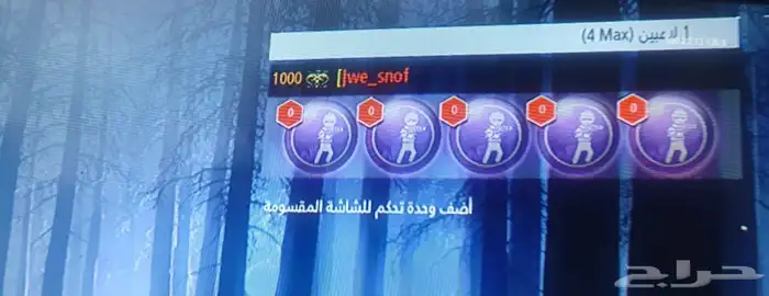 كود 0