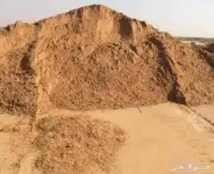 رمل احمر. زيرو فايف 3