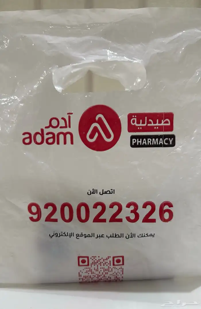 مكمل غذائي بروكس-فيم Prox-Fem 6