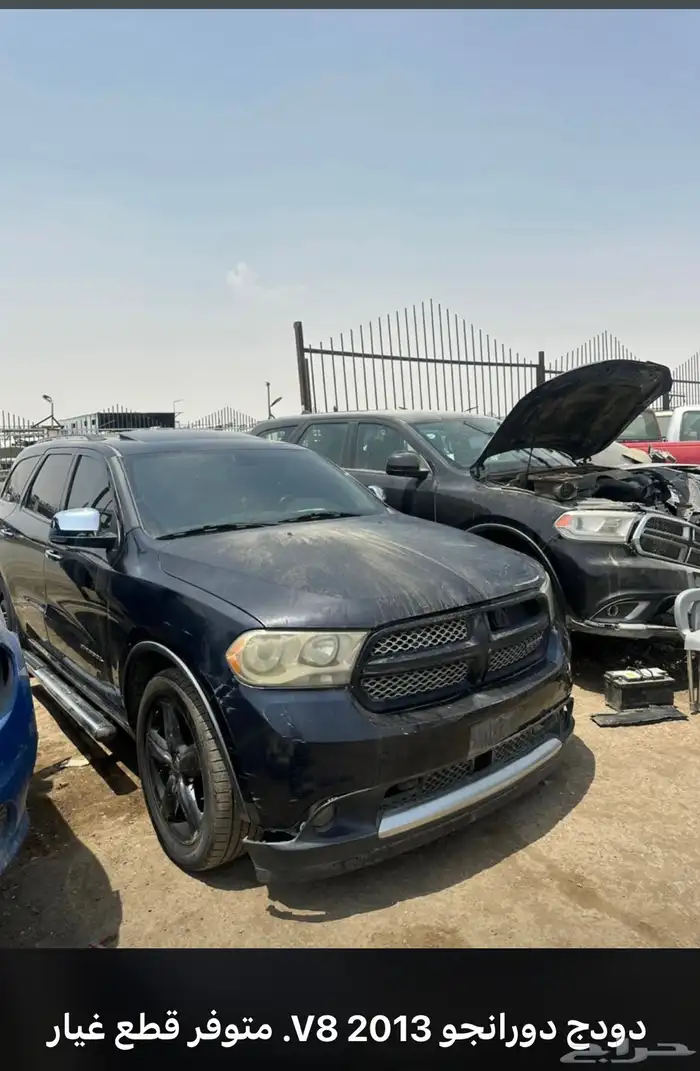 متوفر دودج دورانجو V8 2013. متوفر قطع غيار 1
