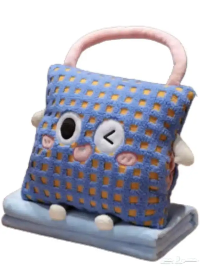 مخدة وشنطة 0