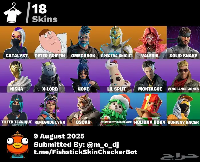 حساب فورت 5  فقط 0