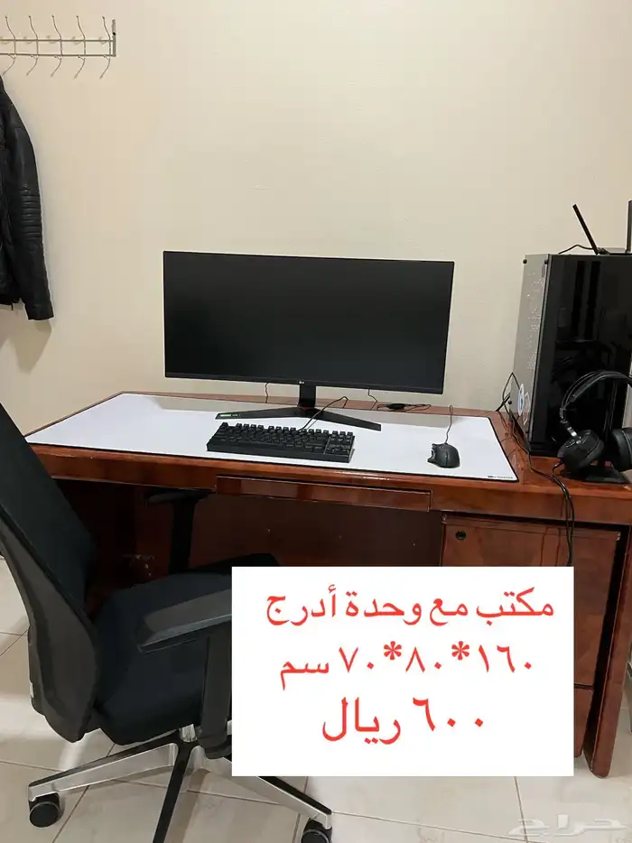 اثاث للبيع 8