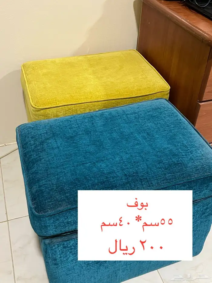 اثاث للبيع 13