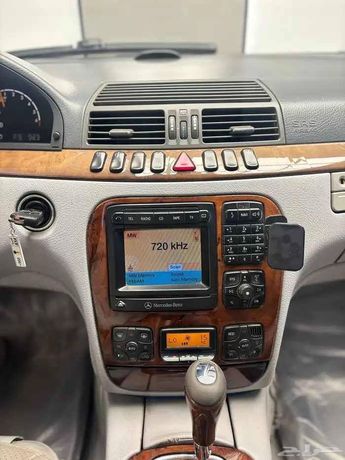 مرسيدس - S500 -2021 17